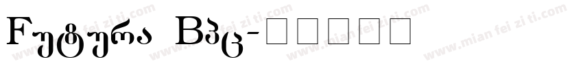 Futura GBpc字体转换